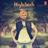High Soch