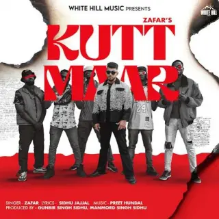 Kutt Maar