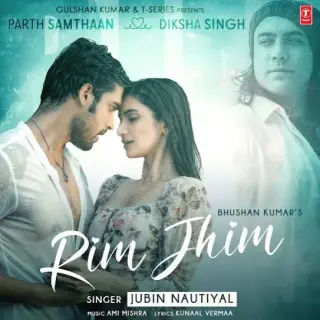 Rim Jhim
