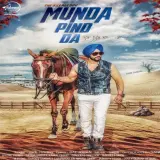 Munda Pind Da
