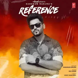 Reference