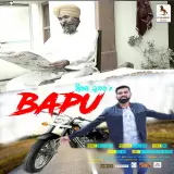 Bapu