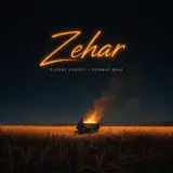 Zehar
