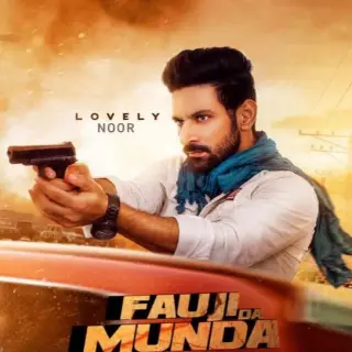 Fauji Da Munda