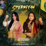 Sherniyan