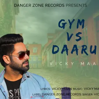 Gym Vs Daaru