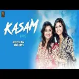 Kasam