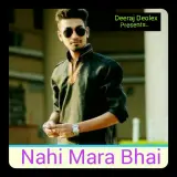 Nahi Mara Bhai