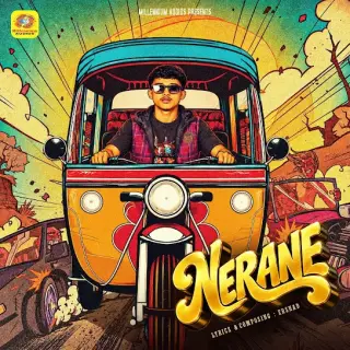 Nerane