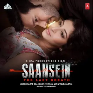 Saansein (2016)