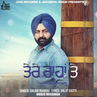 Dalbir Bhangu