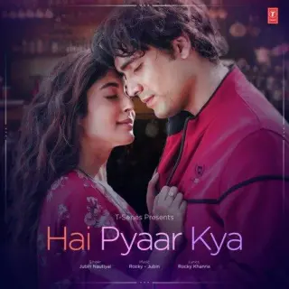 Hai Pyaar Kya