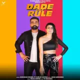 Dade Aale Rule Ft. Gurlej Akhtar