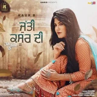 Jutti Kasur Di