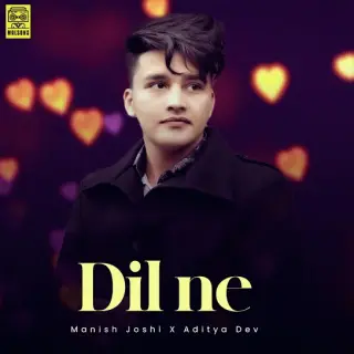 Dil Ne