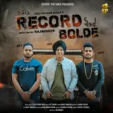 Record Bolde