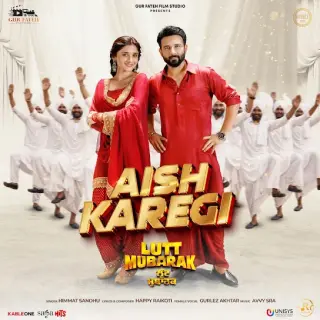 Aish Karegi (Lutt Mubarak)