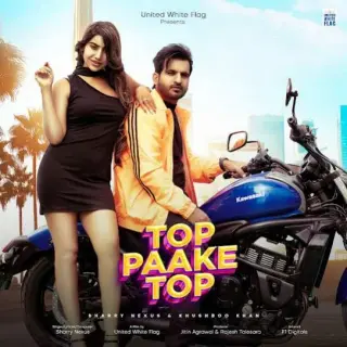Top Paake Top