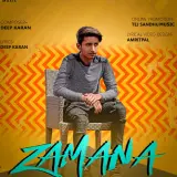 Zamana