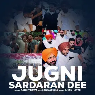 Jugni Sardaran Di