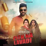 Pith Na Lavadi