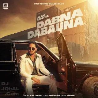 Dabna Dabauna