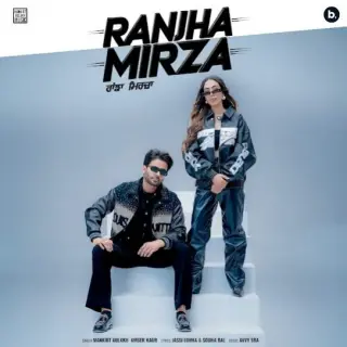 Ranjha Mirza
