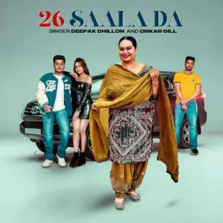 26 Saala Da