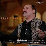 Piyaji Dekho
