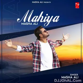 Mahiya
