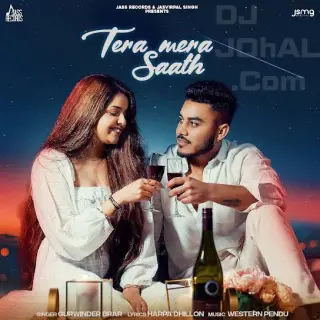Tera Mera Saath