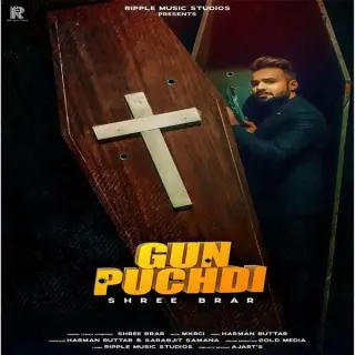 Gun Puchdi