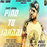 Pind To Jahaaj