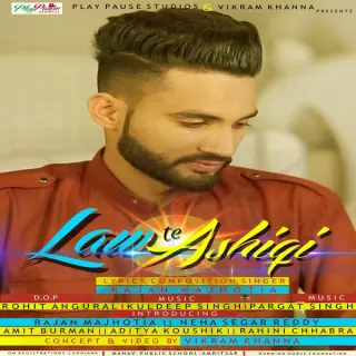 Law te Ashiqi