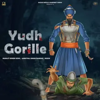 Yudh Gorille