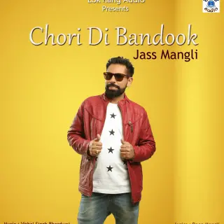 Chori Di Bandook