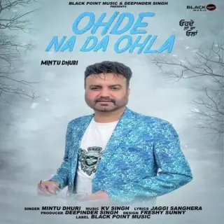 Ohde Na Da Ohla