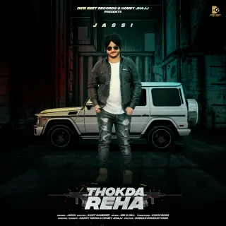 Thokda Reha