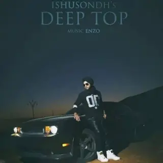 Deep Top