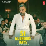 Ki Ho Gaya