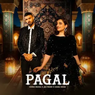 Pagal