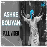 Ashke Boliyan