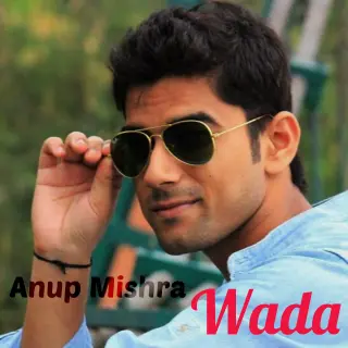 Wada