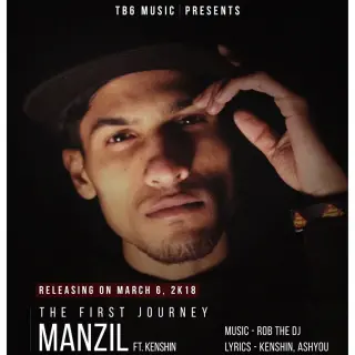 The First Journey - Manzil