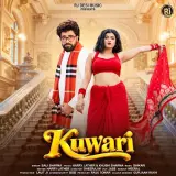 Kuwari