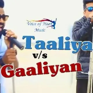 Taaliyan vs Gaaliyan