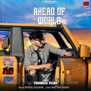 Ahead of World