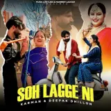Soh Lagge Ni