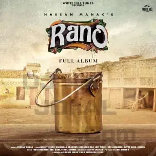 Rano (Full Album)