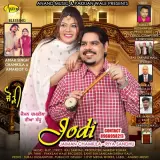 Jodi